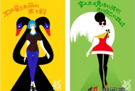 2015年最值得關(guān)注十大H5營(yíng)銷(xiāo)案例