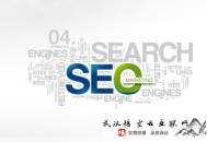 黑帽seo專家:福州SEO照料告訴你博客做群建的緣故原由