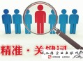 黑帽seo技術(shù)到哪里學(xué):惠州SEO快速排名能取得好的效果嗎？