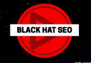 seo黑帽和白帽的區別（seo白帽和黑帽是什么意思）