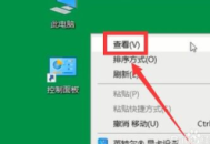 輕松撤銷電腦圖標：實用方法與常見問題解決之道