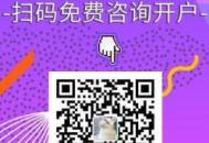 seo按天收費是黑帽嗎知乎（seo按天計費公司）