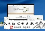 黑帽seo說(shuō)的是什么:SEO優(yōu)化可不能缺席的要害詞多主要