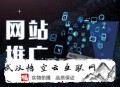網站怎么防黑帽seo:蘭溪SEO公司：SEO優化幾個容易被忽視的地方