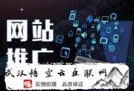 網站怎么防黑帽seo:蘭溪SEO公司：SEO優化幾個容易被忽視的地方