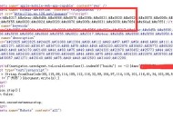 網站被快照劫持怎么辦？教你快速解決劫持問題（防御篇）！