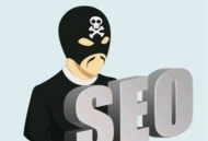 探秘黑帽SEO個人：背后手段、影響及行業復雜生態
