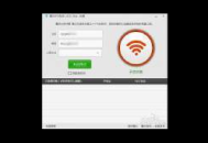 《電腦卡頓煩惱多，探尋wifi環境對電腦卡頓影響的真相》