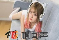 微信公眾號(hào)可以快速漲粉的技巧“日漲1000粉”