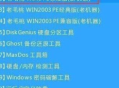 Win10電腦重啟快捷鍵全知道，輕松搞定電腦重啟難題