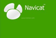 如何安裝navicat for mysql