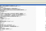 黑帽seo寄生蟲文件