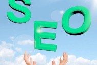 [長沙SEO]分析中小公司如何更好的做好SEO與網絡營銷