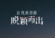 百度熊掌號平臺是什么？