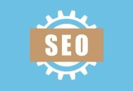 珠海seo 長尾詞在網站優化中的作用是什么