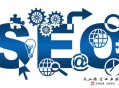 站群+黑帽+seo:孝感SEO教你怎么做移動端網站
