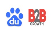 招黑帽seo:詳解：百度細雨算法，對黃頁B2B網站的影響！