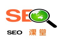 2019seo黑帽大全:SEO學(xué)習(xí)心得：阻止輕信的5大謠言！