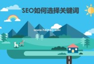 蜘蛛池：快速提升網(wǎng)站權(quán)重