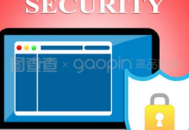 個人電腦網(wǎng)絡(luò)安全