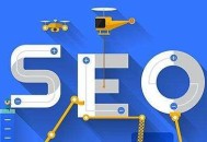 網站不能優化，seo技術的原因嗎