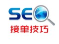 站群 黑帽 seo:SEO接單：注重事項與技巧！