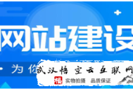 熊貓黑帽seo:【新知識】網站文章和搜索引擎的關系