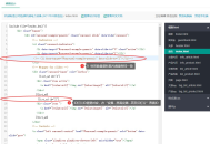 云南seo黑帽培訓教程：掌握獨特優化策略與技巧