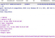 監(jiān)控電腦的木馬