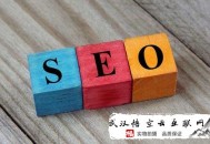 黑帽seo的十大方法:【吐血整理】SEO優化影響的排名緣故原由，你掌握了嘛