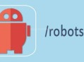 robots協(xié)議是什么？在網(wǎng)站優(yōu)化中，robots.txt有什么用？
