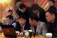 seo網絡培訓讓你精通seo實戰(zhàn)技術