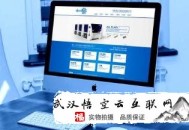 零基礎想學黑帽seo:SEO優化七重奏，讓你的網站越來越好