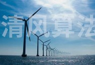 百度清風算法再次升級,促進下載行業(yè)生態(tài)良性發(fā)展