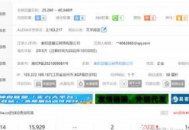 單頁面seo（單頁網站如何seo）