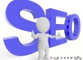 黑帽seo合作:SEO優化要選擇外包公司嗎？