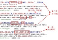 互聯網時代，怎么進行新品牌推廣呢？