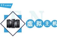 做網站SEO排名可以用虛擬空間么（詳細講解）？