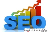 黑帽seo技術怎么搭配使用:【武斷珍藏】網站中使用偽靜態好嗎？