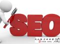 seo黑帽鎖定id:廈門企業(yè)網(wǎng)站制作時(shí)的執(zhí)行定位