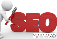 seo黑帽鎖定id:廈門企業(yè)網(wǎng)站制作時的執(zhí)行定位