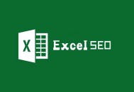 白帽黑帽seo優化:Excel 函數: SEO這個站長副手, 你在用嗎?