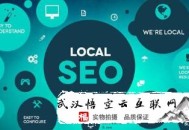 360黑帽seo劫持:要害詞排名在首頁但沒有轉變咋辦呢？