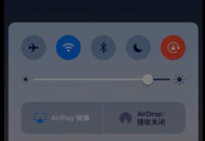 電腦上關(guān)彈幕