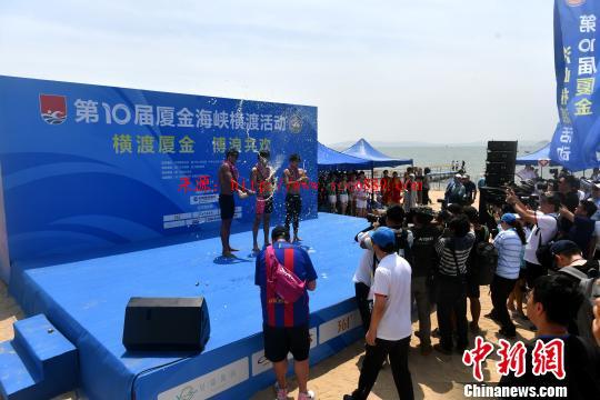 圖?頒獎儀式?！蚊?攝