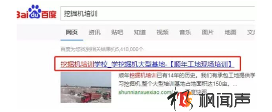 標題作用.png 標題作用.png