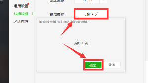 電腦快捷鍵重置此電腦