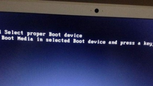 電腦電腦偽黑屏怎么辦