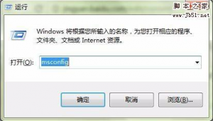 電腦進(jìn)程dgservice