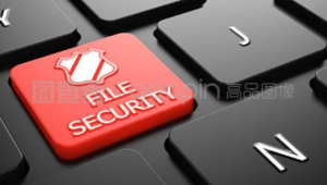 電腦文件安全